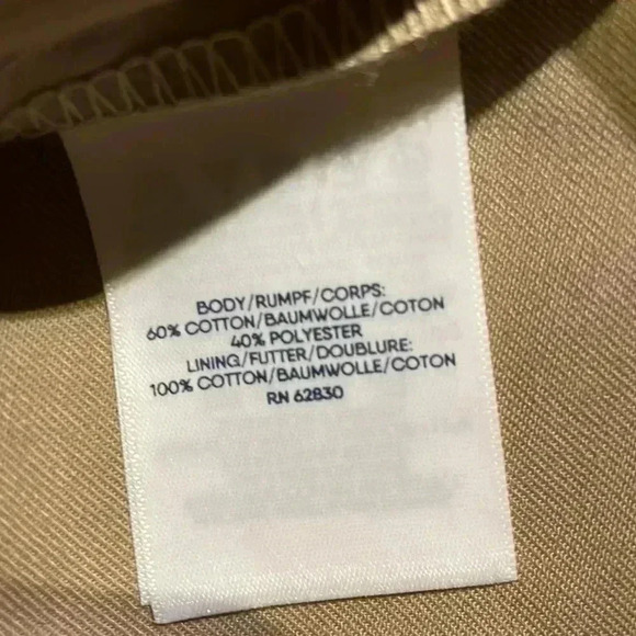 Lands’ End Khaki Skort - Picture 7 of 10